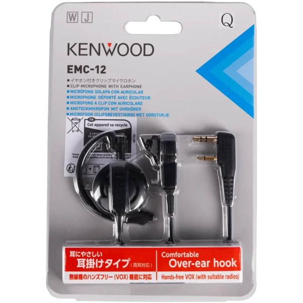 Kenwood headset EMC-12 - Afbeelding 3