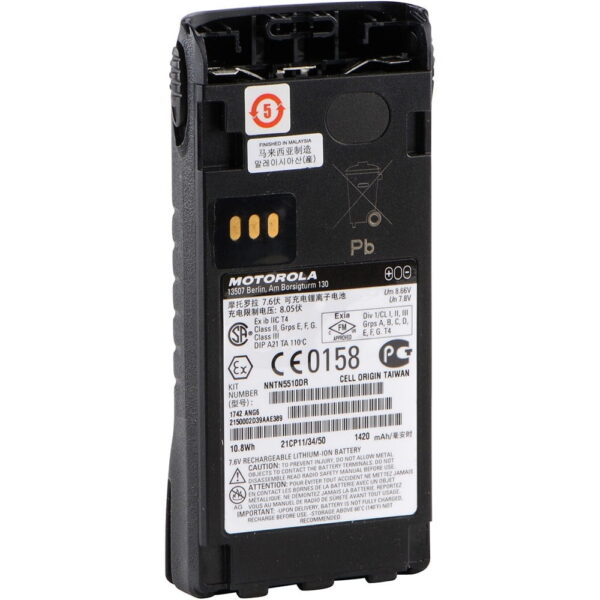 Accu Motorola NNTN5510DR - Afbeelding 2