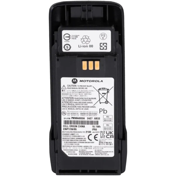 Accu Motorola R2 - PMNN4598 - Afbeelding 2