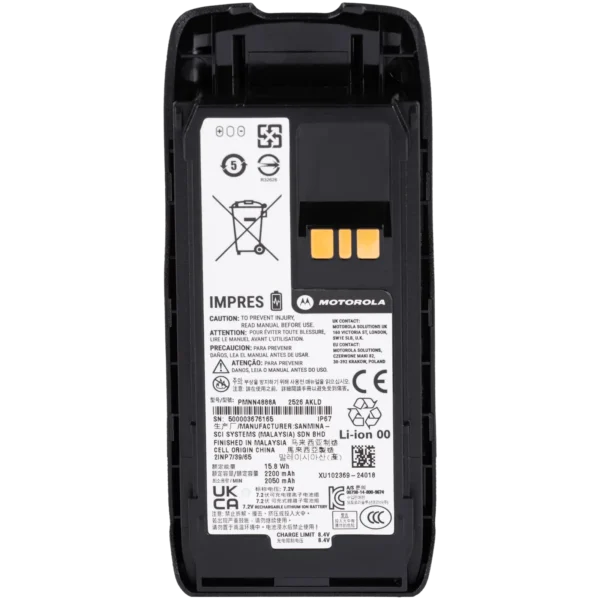 Accu Motorola R7 - PMNN4807 - Afbeelding 2